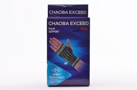 Muñequera con mano CHAOBA (1).jpg